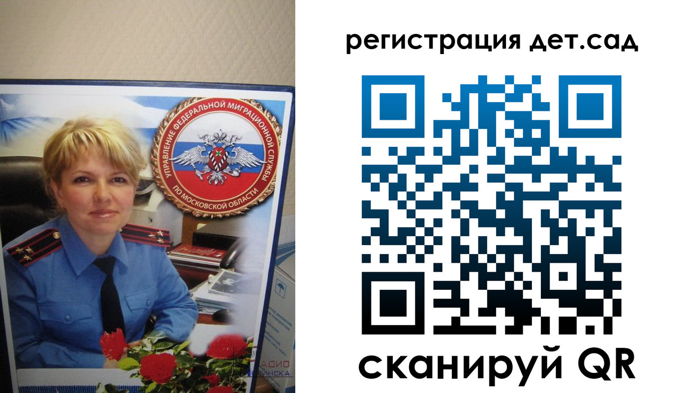 найти адрес прописки в Нарткале