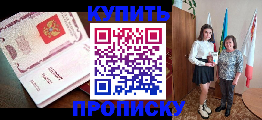 форма 3 в Нарткале